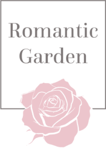 Logo Romantic Garden